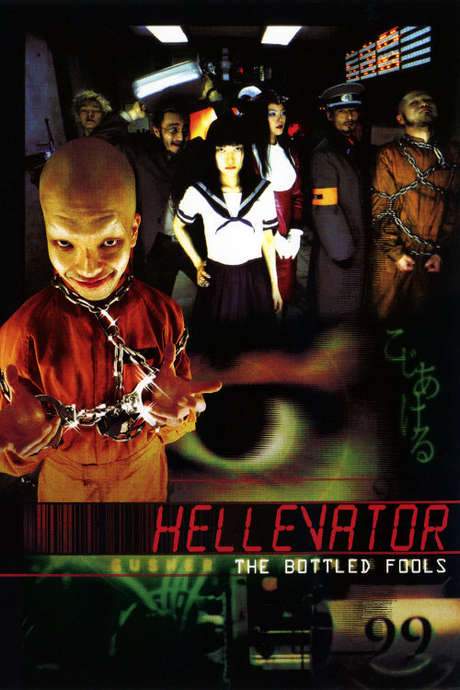 Hellevator: The Bottled Fools